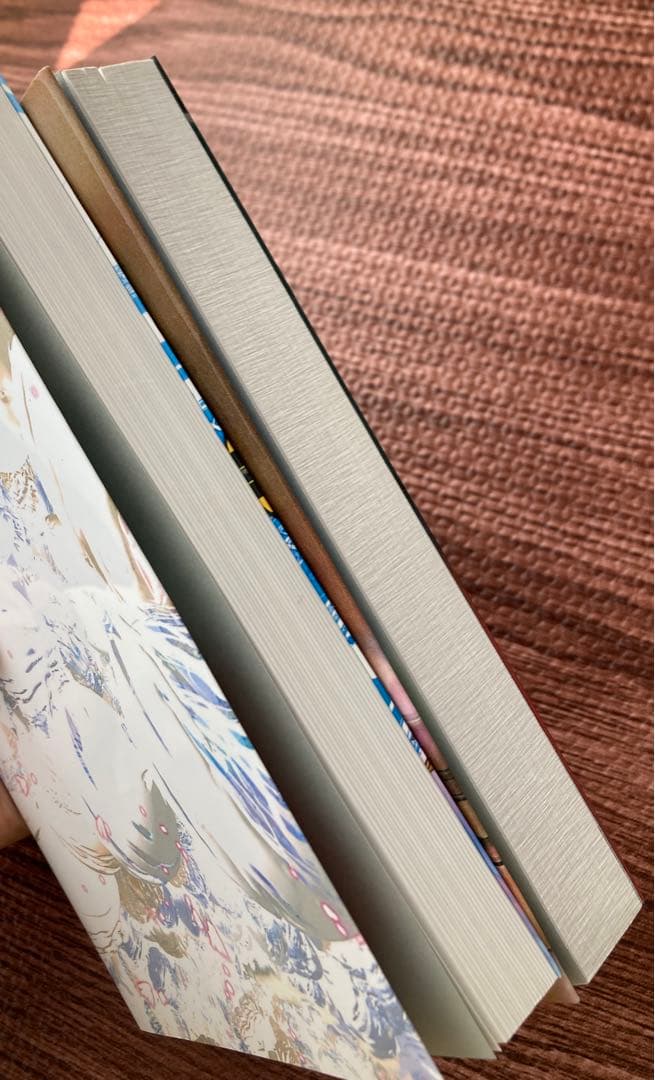 攻殻機動隊 バイリンガル版2冊セット