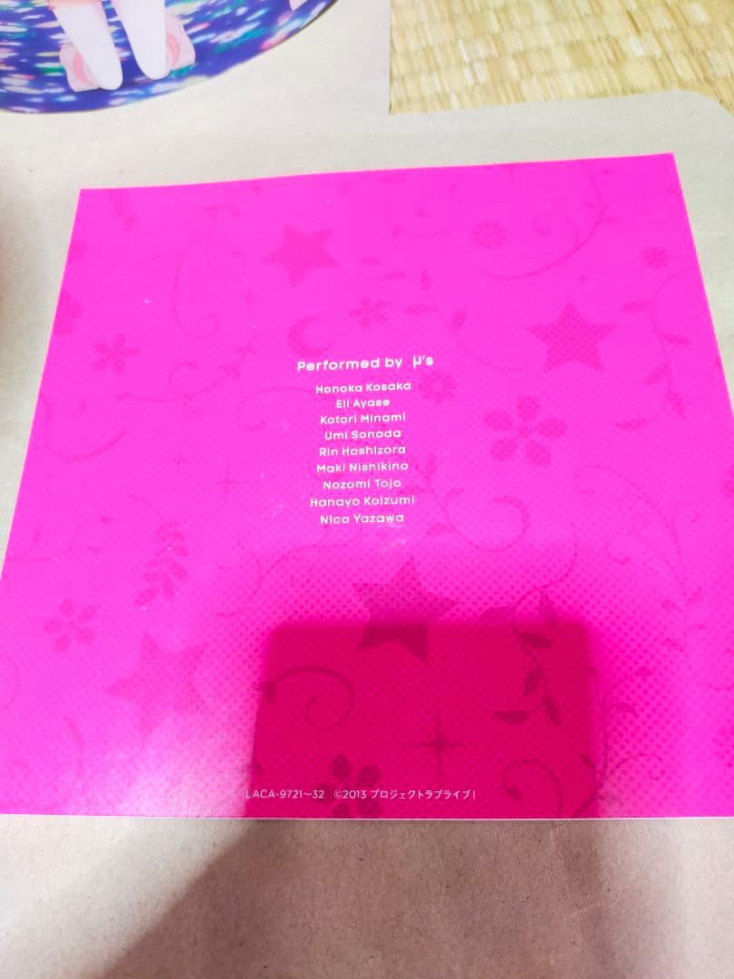 μ’s Memorial CD-Box Complete BEST 美品！
