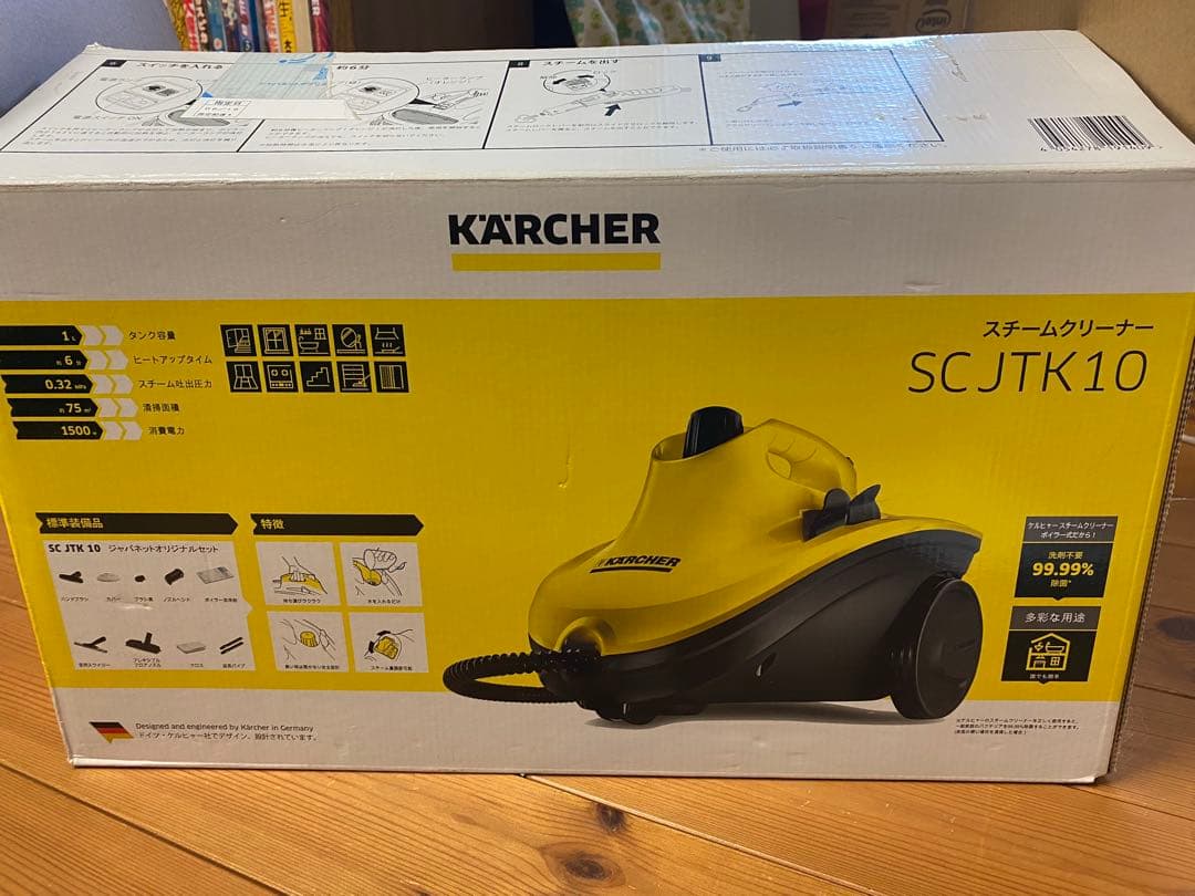 Karcher ケルヒャー スチームクリーナー SCJTK10