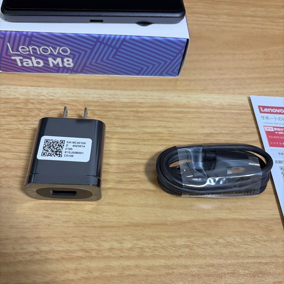 【美品】Lenovo Tab M8 タブレット &ケースカバー（水色）付
