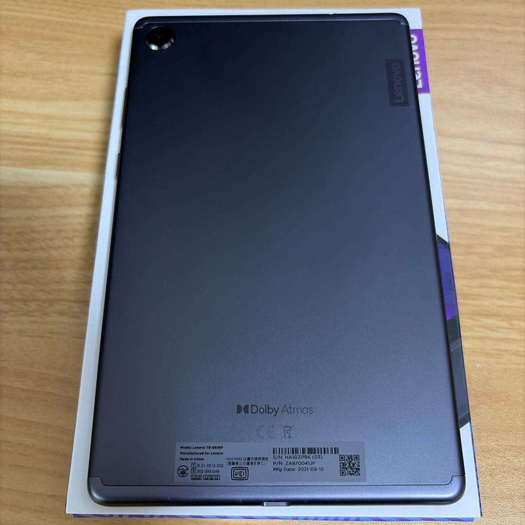 【美品】Lenovo Tab M8 タブレット &ケースカバー（水色）付