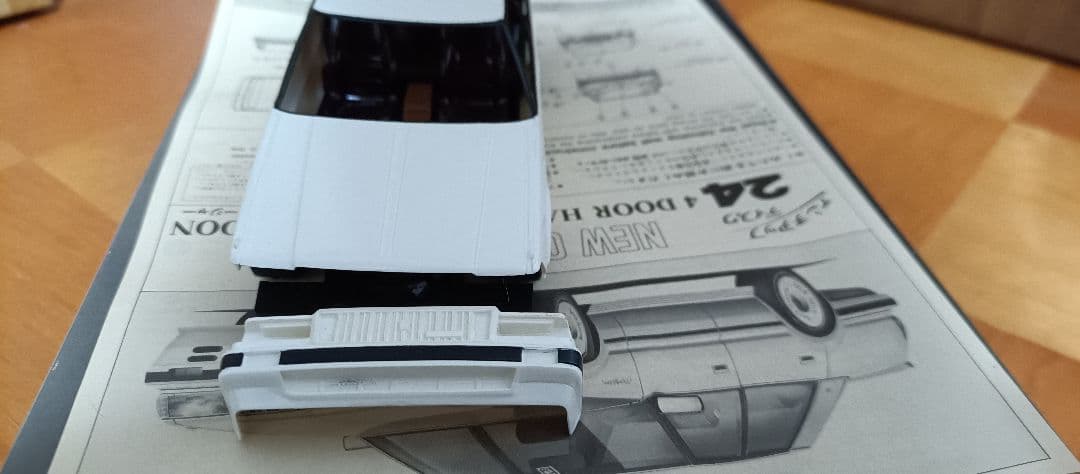 FUJIMI ニュークラウン　2.0　スーパーチャージャー 1/24