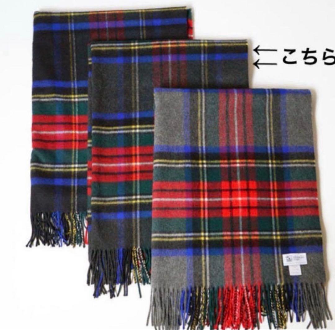 【未使用】【国内正規品】ジョンストンズ　カシミア大判ストール　チャコール
