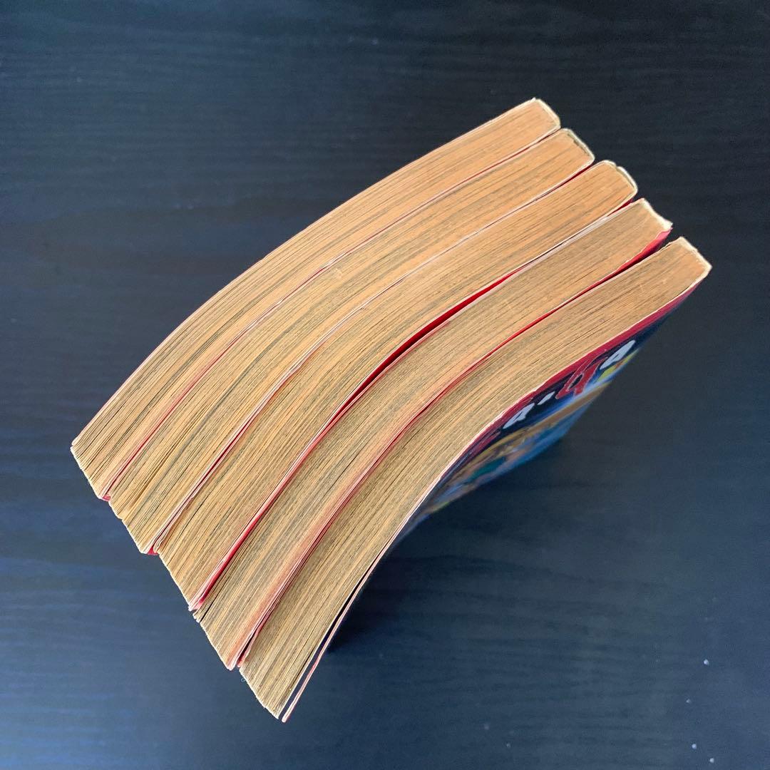 ロマンシング サ・ガ2 全巻5冊セット