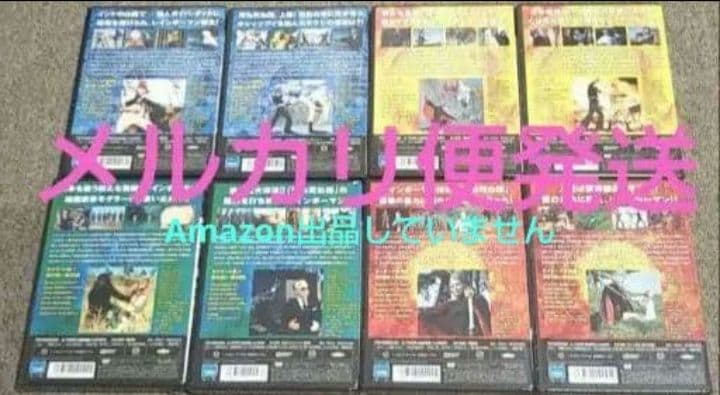 M5712 DVD 全8巻 セット 愛の戦士 レインボーマン 新品 未開封品