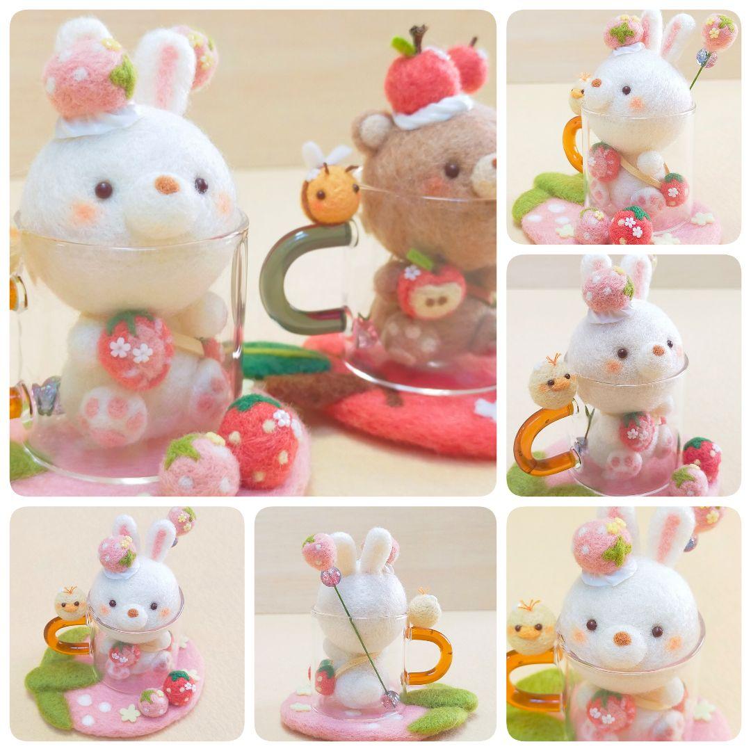 ✿羊毛フェルト✿ストロベリー✿うさぎさん✿tea✿