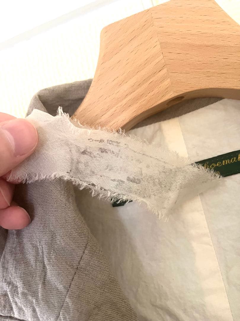 ※doppi専用 購入不可