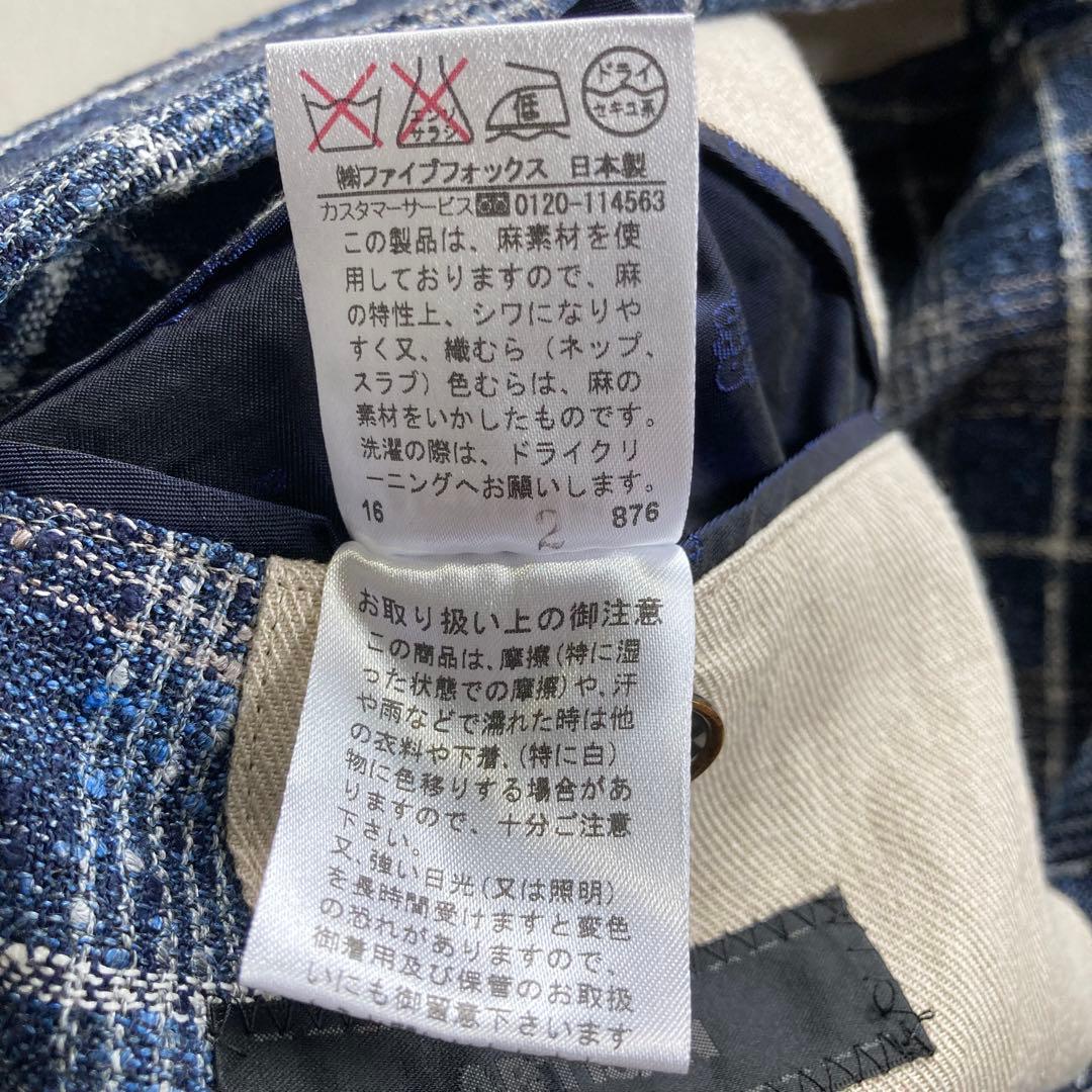 ARTISAN 伊製生地 リネン混チェックジャケット S 日本製