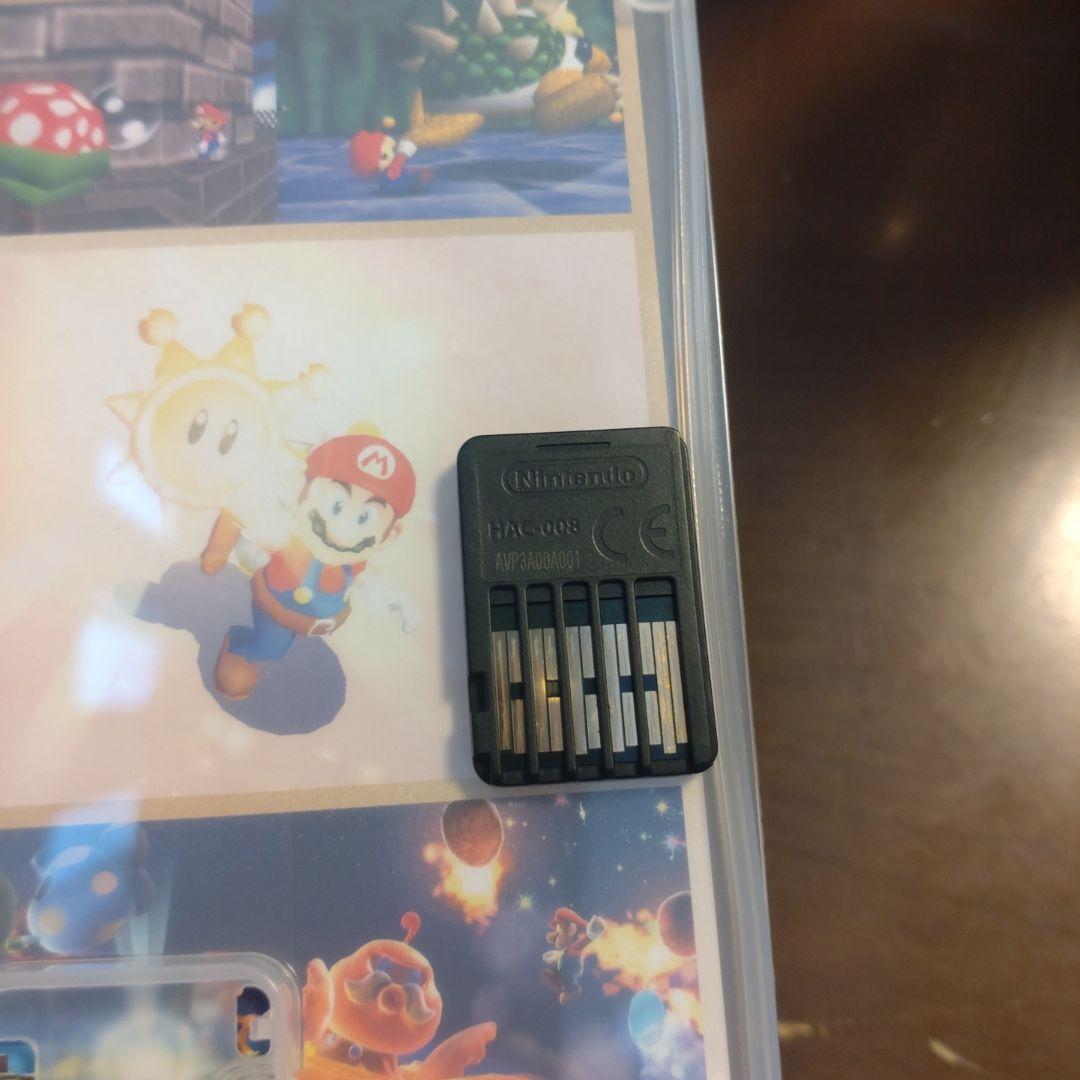 【中古品】スーパーマリオ 3Dコレクション