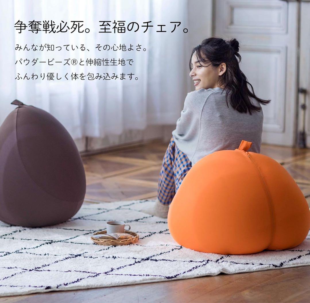 ryomama8824 MOGUビーズクッション　フィットチェア ブラック
