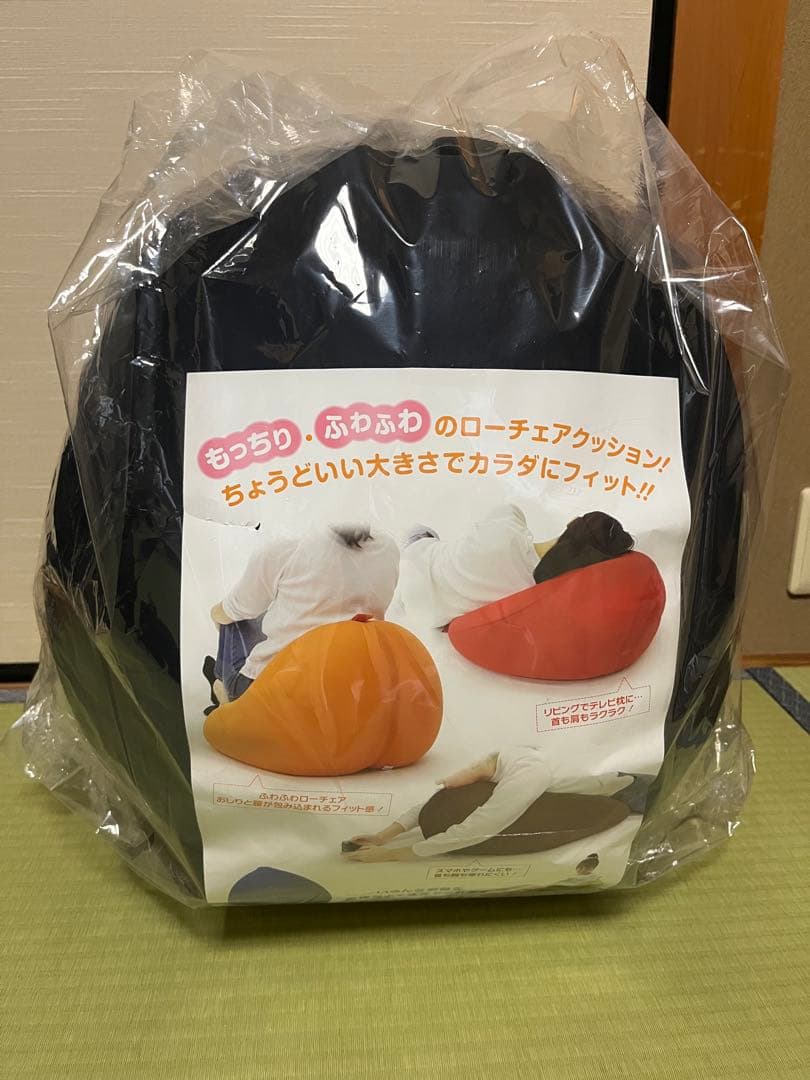 ryomama8824 MOGUビーズクッション　フィットチェア ブラック