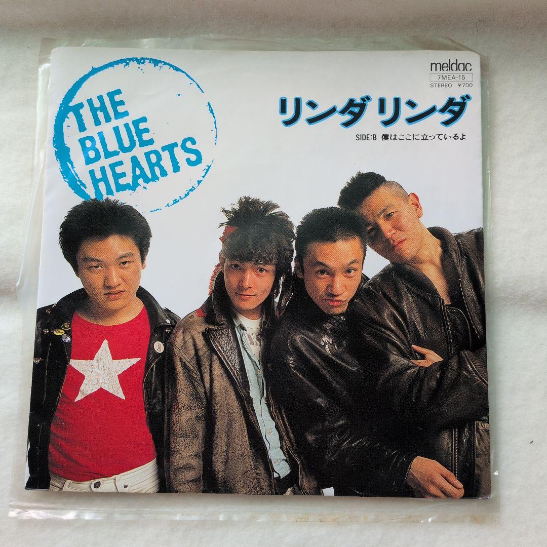 THE BLUE HEARTS 爆風スランプ 7インチレコード 3枚セット