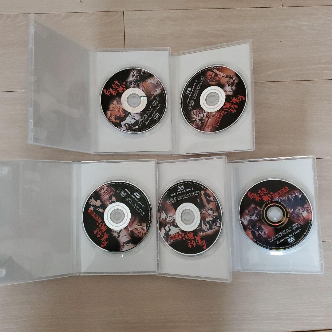 仁義なき戦い DVD 5巻セット