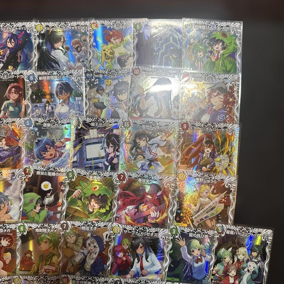 こ*た様 デュエルマスターズ まとめ売り ドラゴン娘 キャラトレジャー
