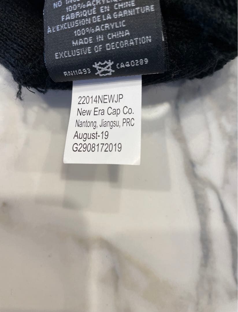 supremeニット帽ステッカー袋付き