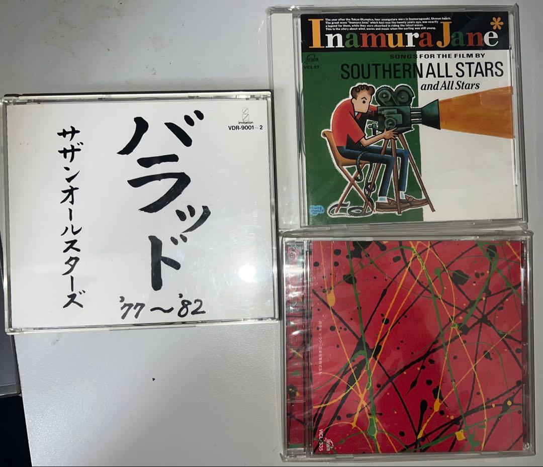 サザンオールスターズ CD 8枚セット