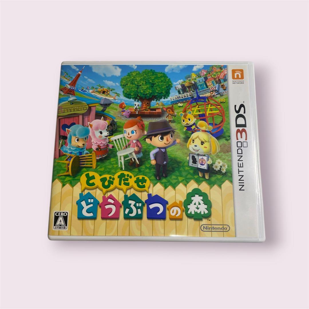 3DSソフト5点まとめ売り 起動確認済