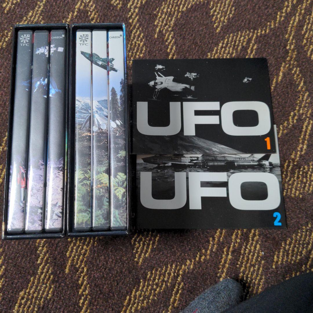 謎の円盤UFO COLLECTORS'BOX PART1、2〈各5枚組〉DVD