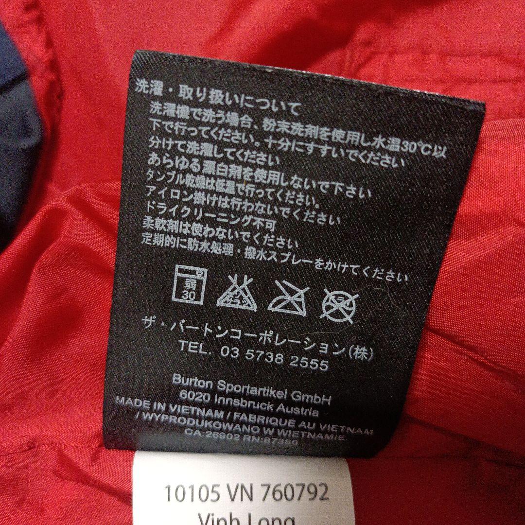 【美品】BURTON　スノボーウェア　FACTION　JACKET　S