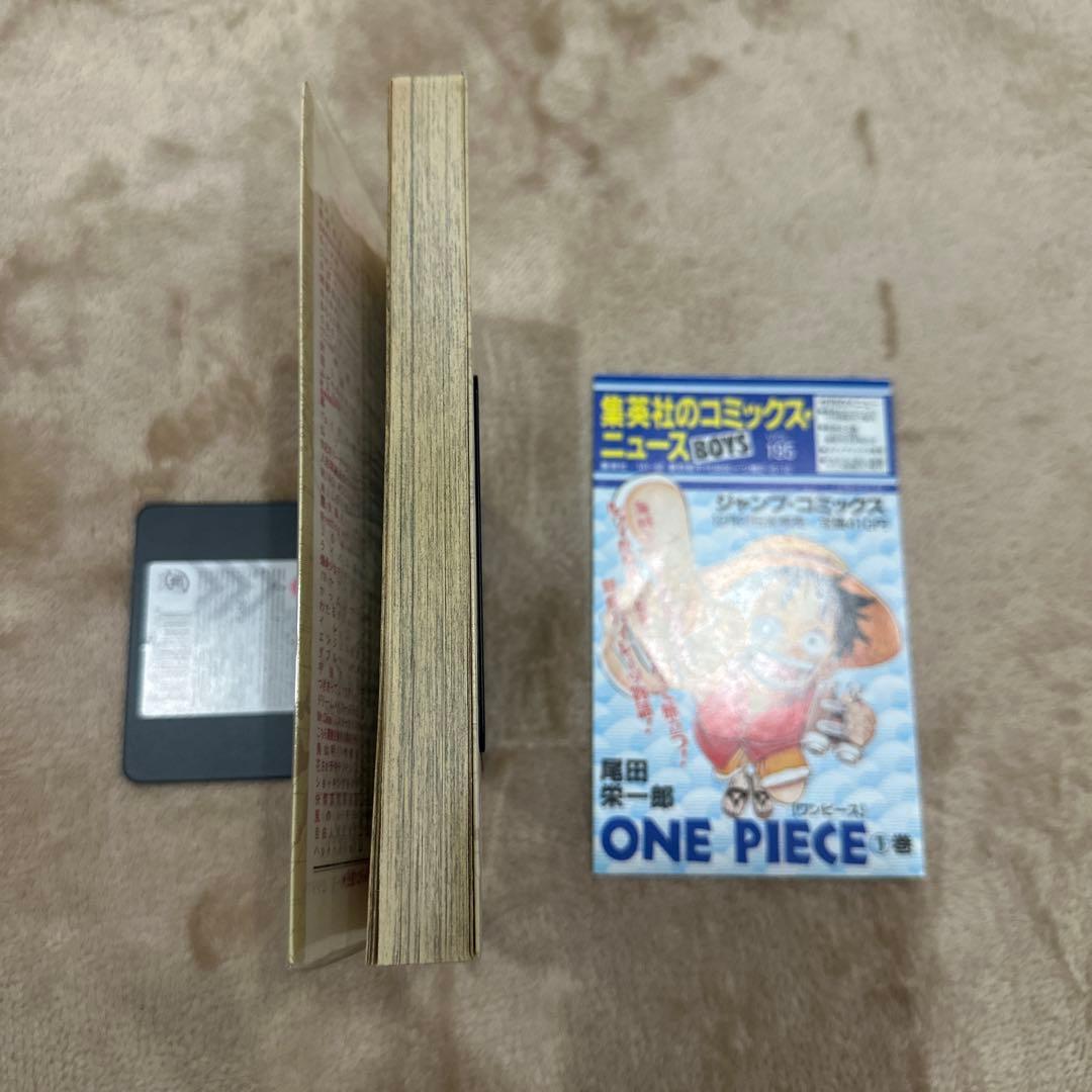初版‼️ジャンコミ‼️ONE PIECE 1
