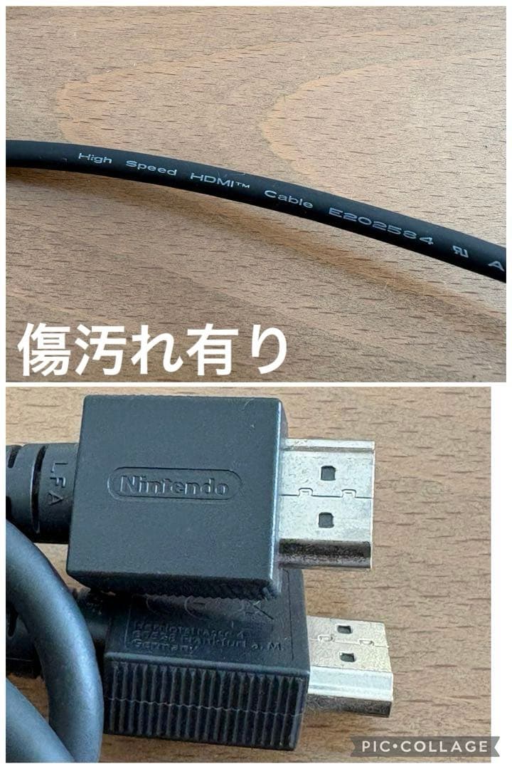 不具合品)Nintendo Switch 本体 青/赤 Joy-Con