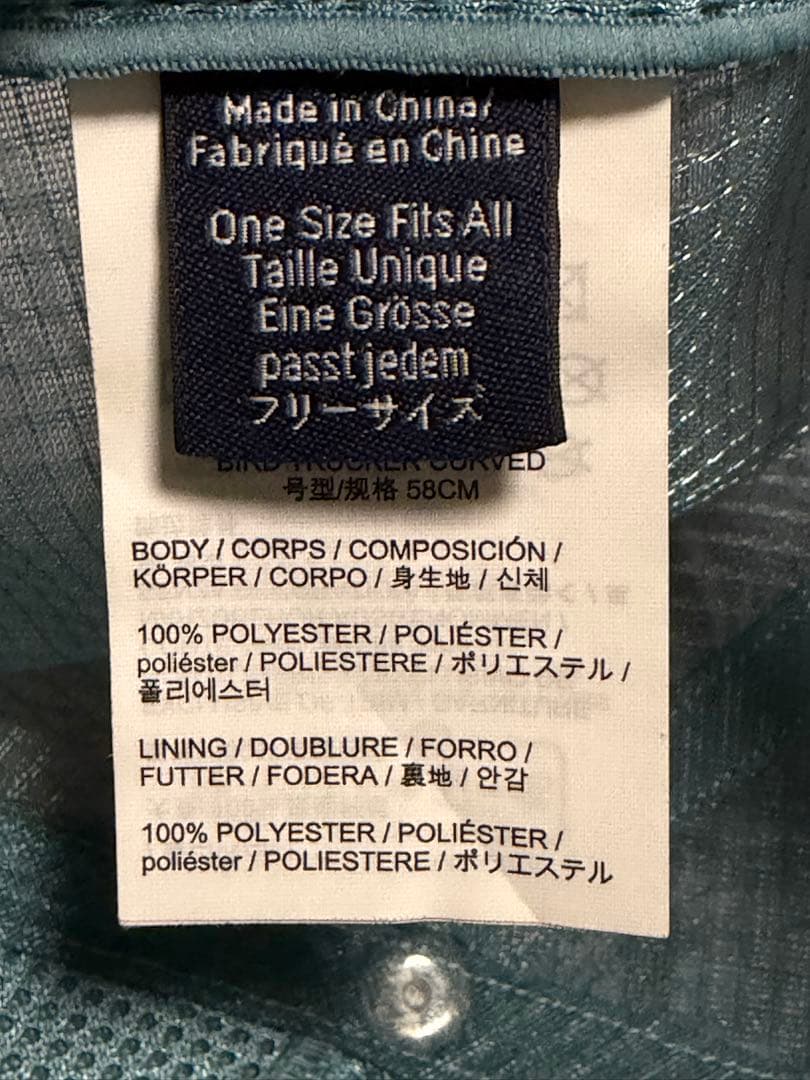 ARC'TERYX アークテリクス　ミントグリーン キャップ 刺繍　ストリート