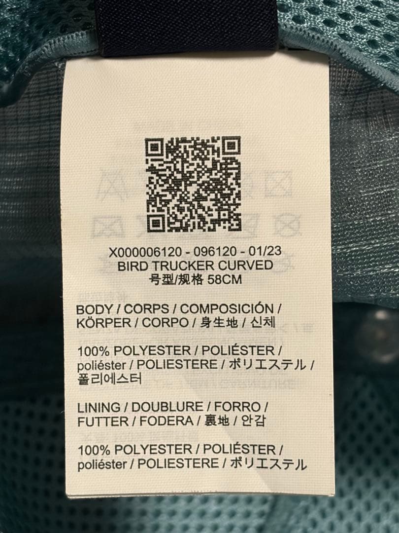 ARC'TERYX アークテリクス　ミントグリーン キャップ 刺繍　ストリート
