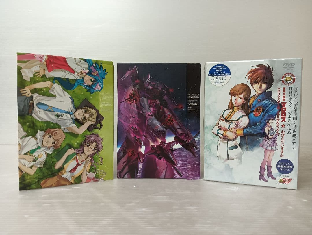 マクロス フロンティア/DVD BOX/全巻セット/マクロス メモリアルBOX