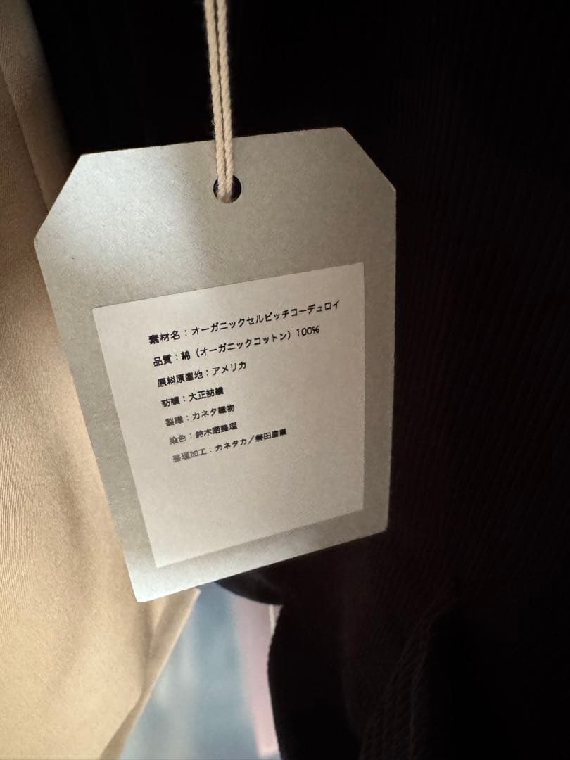 MARKAWARE コーデュロイジャケット