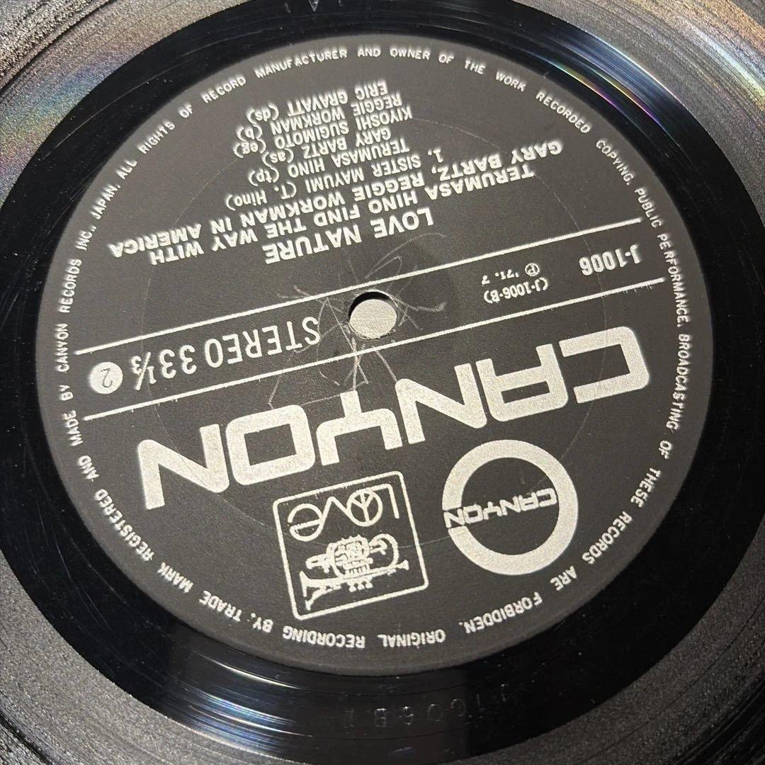 [レコード] 日野皓正　LOVE NATURE LP ラブネイチャー
