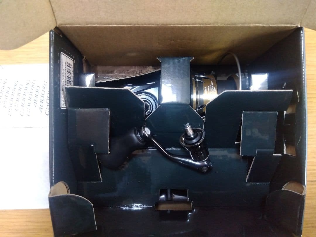 シマノ　25アルテグラC2500SHG