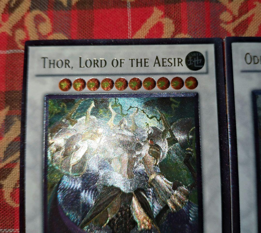 遊戯王 極神 オーディン トール ロキ 英語 アルティメット レリーフ