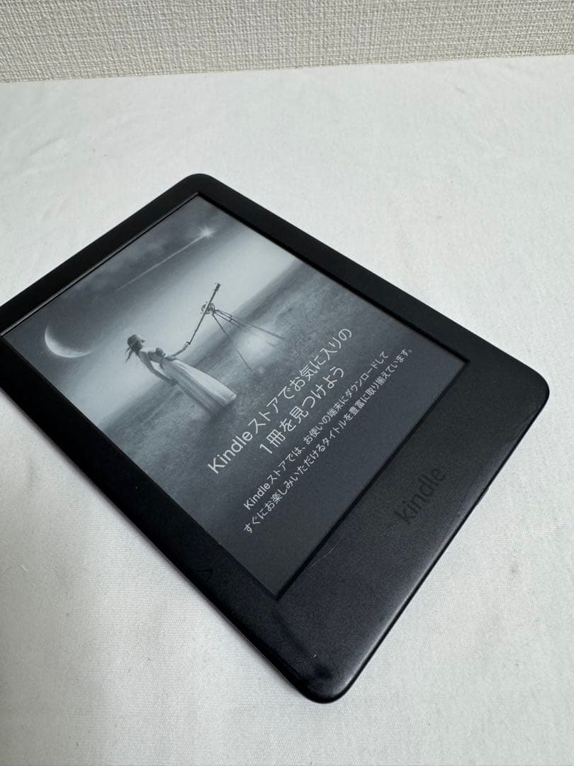 Kindle　第10世代　フロントライト搭載　Wi-Fi　8GB　広告付きモデル