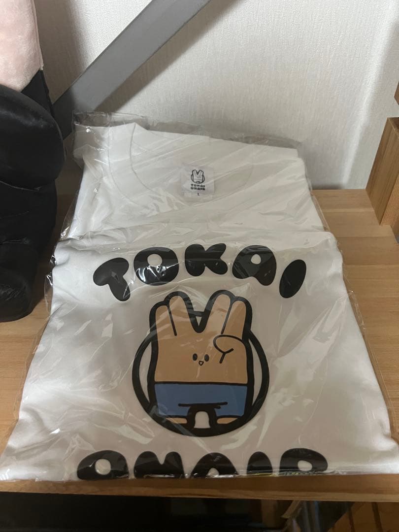 東海オンエアグッズ まとめ売り