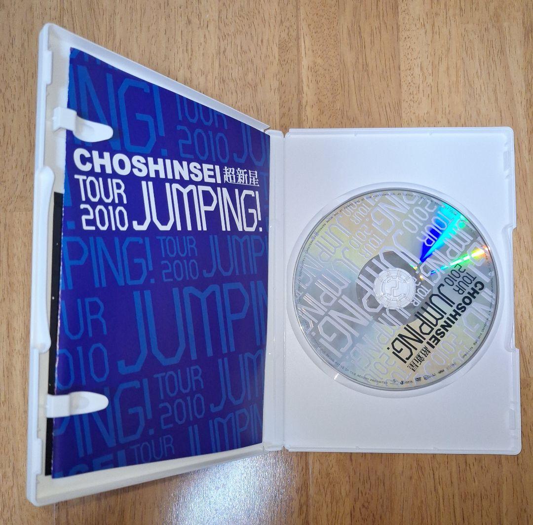 超新星ライブDVD3作品セット