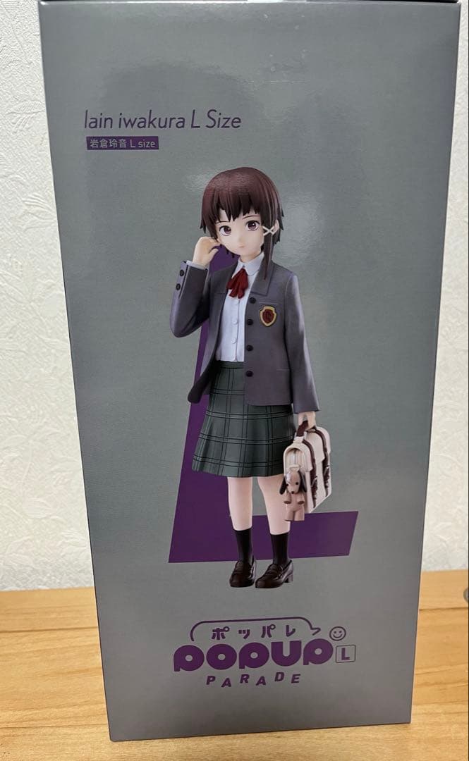 POP UP PARADE 岩倉玲音 L size
