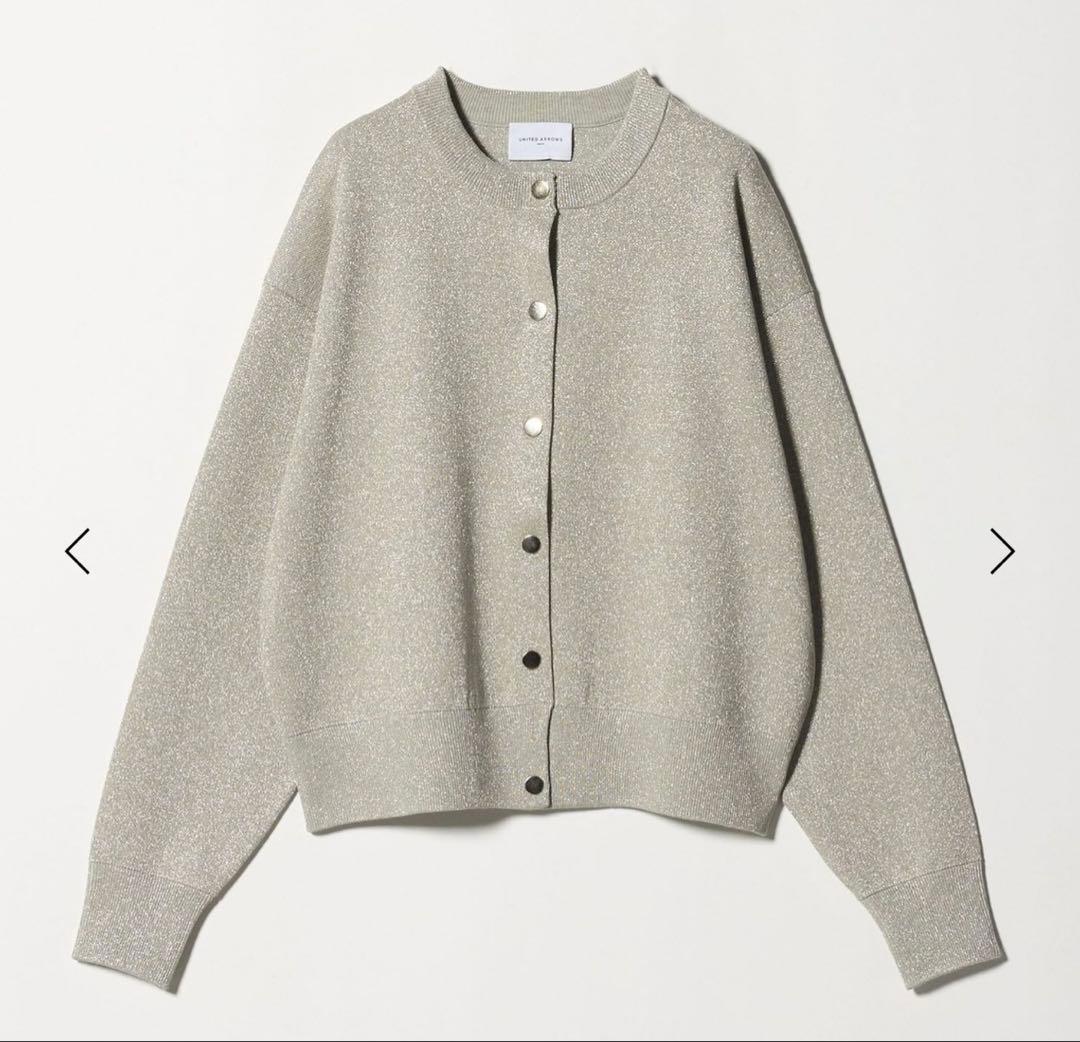【美品】ラメ ニット スウェット カーディガン ‐ウォッシャブル‐