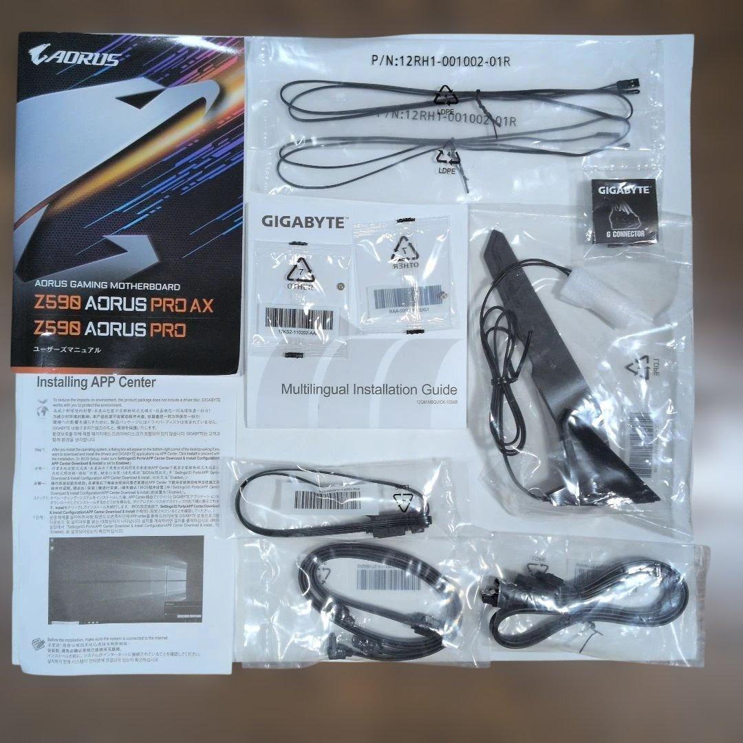 Z590 AORUS PRO AX＋i7-11700K＋DDR4メモリ16GB