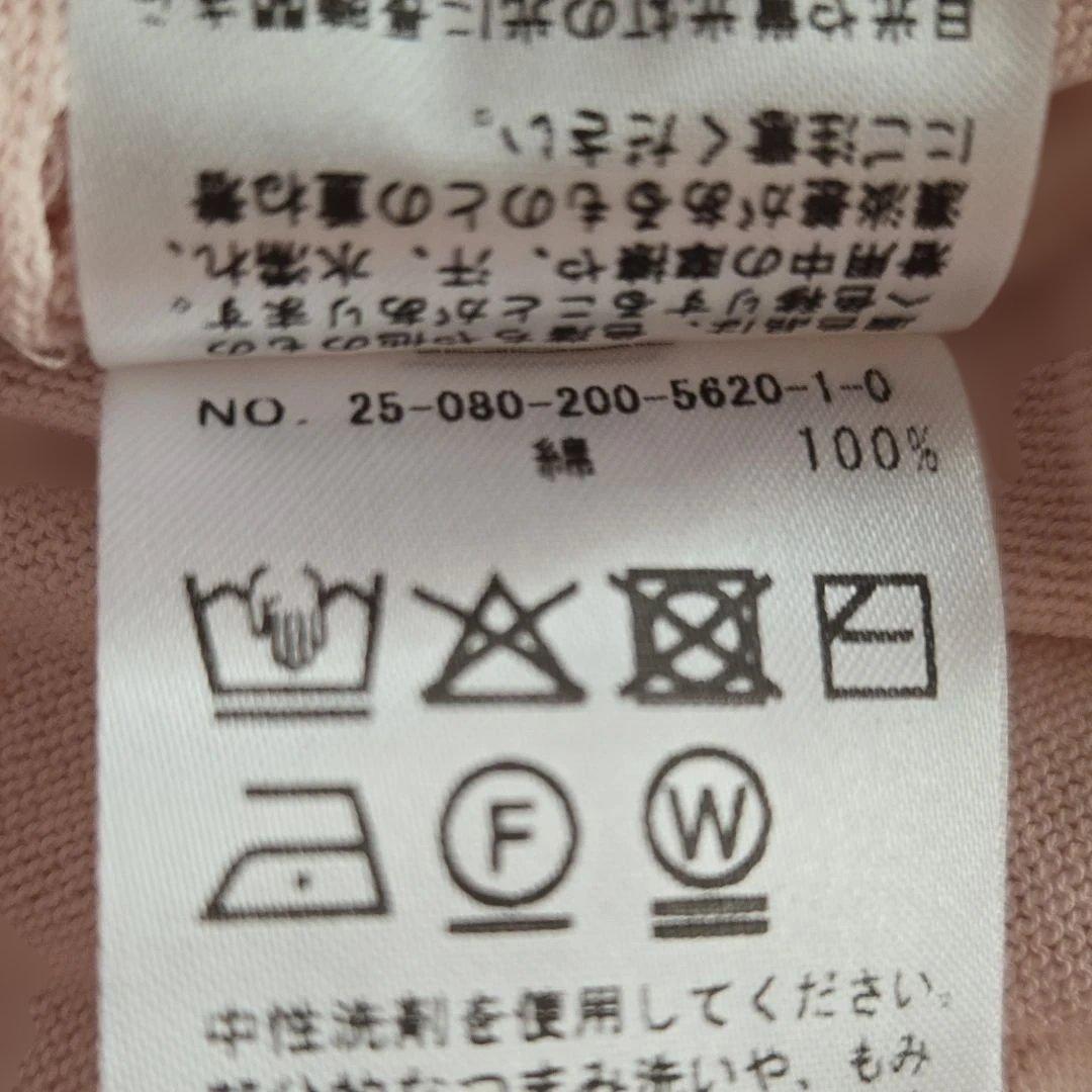 25SS スピックアンドスパン　コットンハイゲージカーディガン