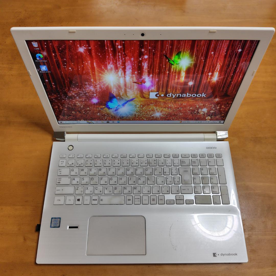 dynabook ホワイトノートPC T75/CWS