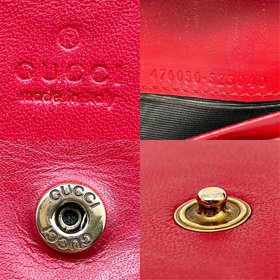 GUCCI グッチ　折り財布　ミニ　GG柄 さくらんぼ PVC GG総柄