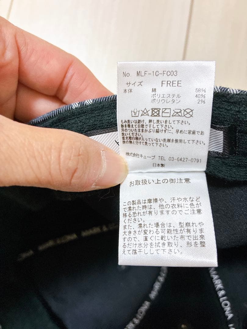 【マークアンドロナ】デニムキャップ