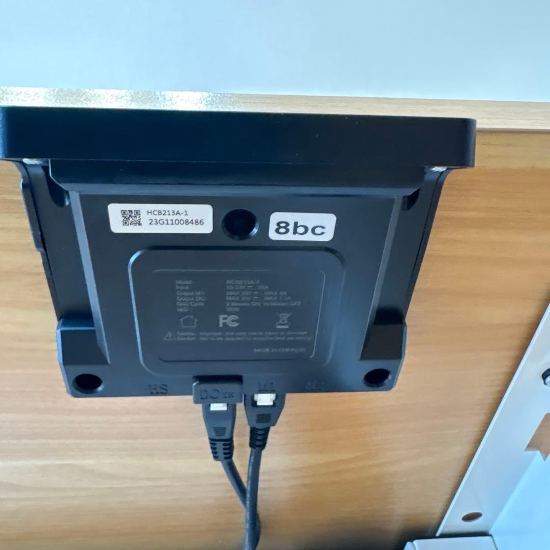 【2/22で処分予定】 Flexispot EF1 120cmx60cm送料込み