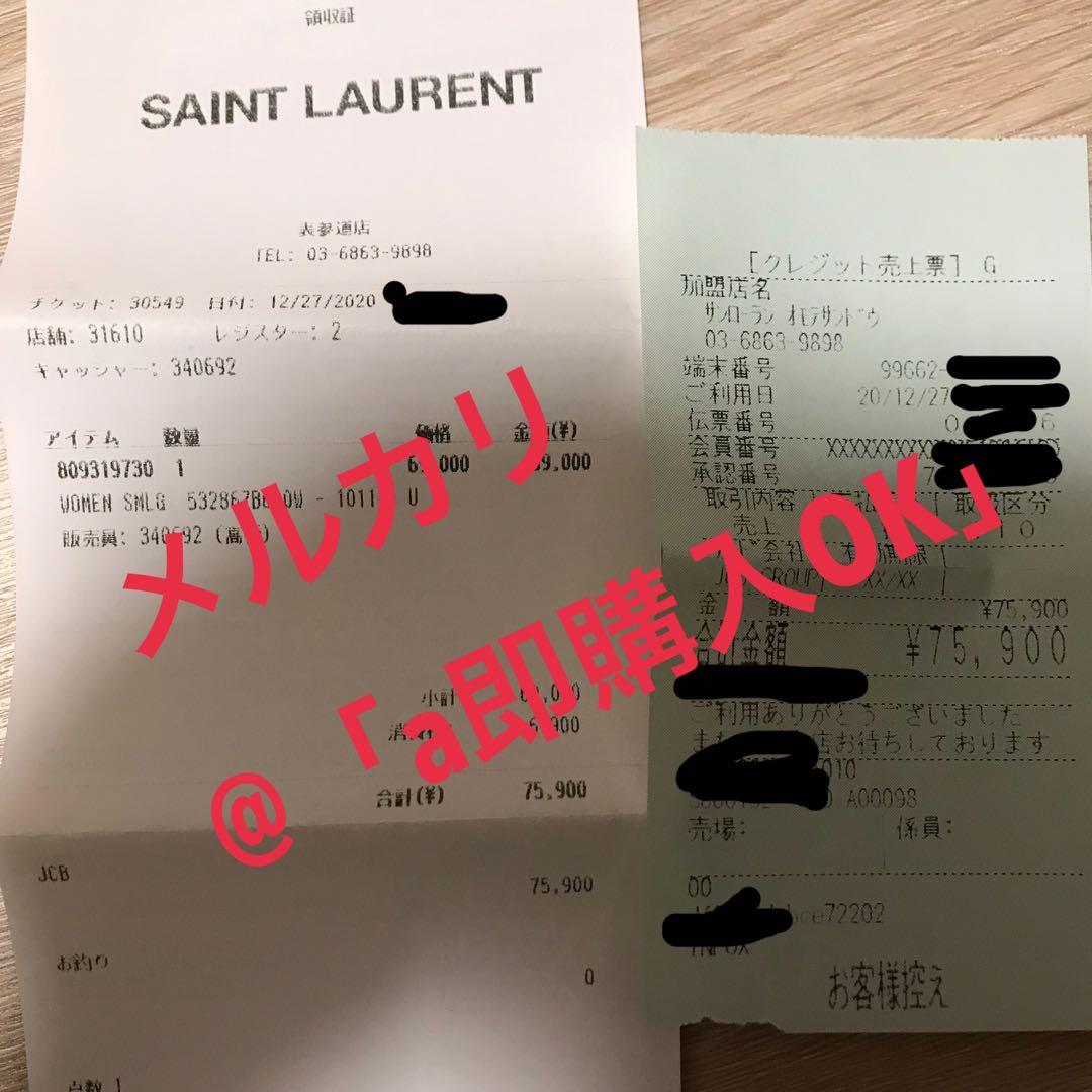美品　サンローラン　財布　二つ折り　SAINT LAURENT レディース