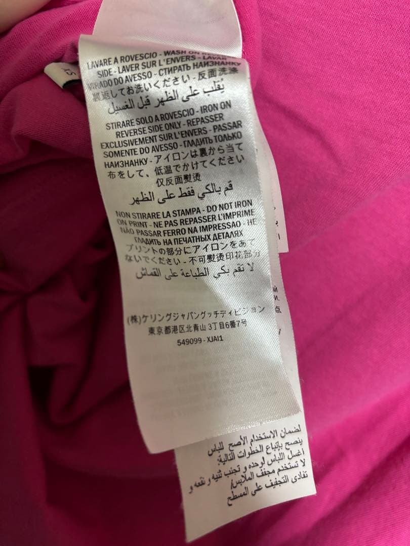 Machineさん専用