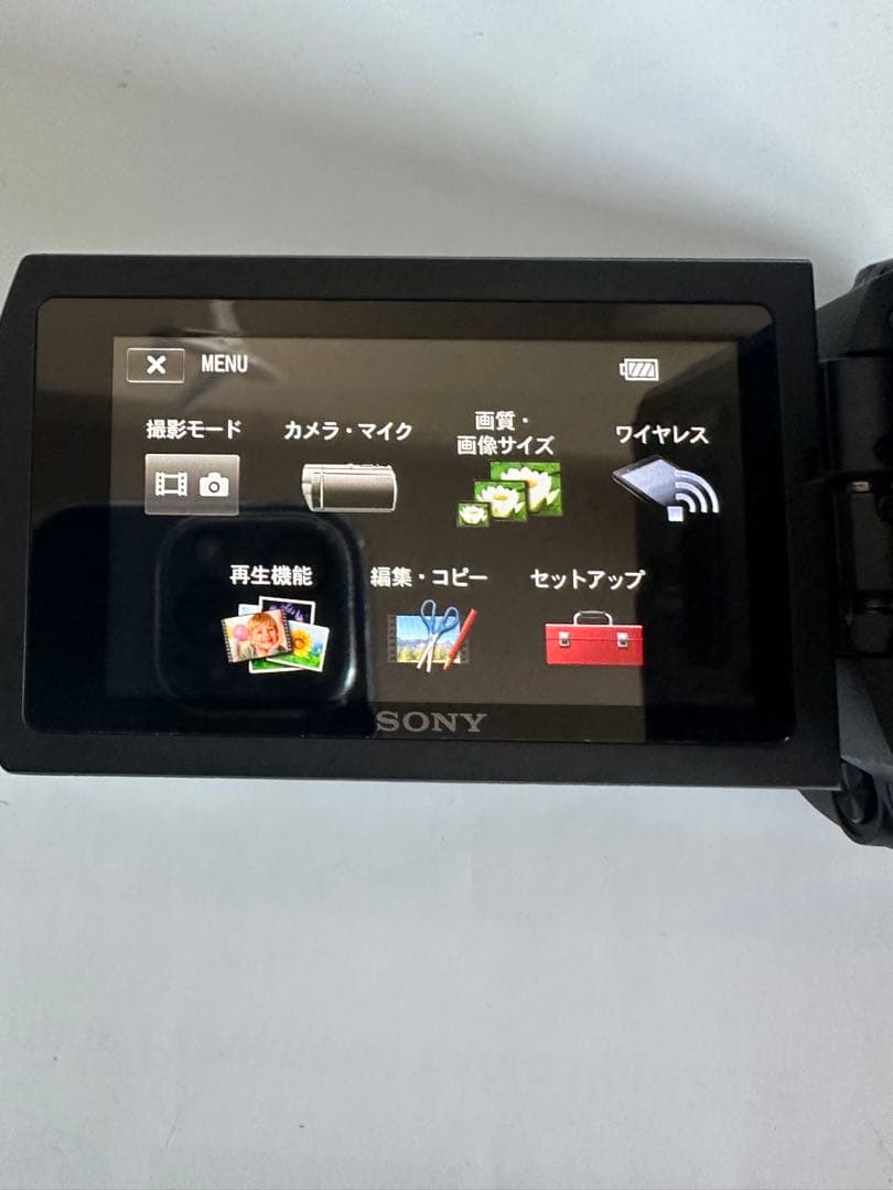か*ん様 SONY デジタル4K ビデオカメラレコーダー FDR-AX55 美品