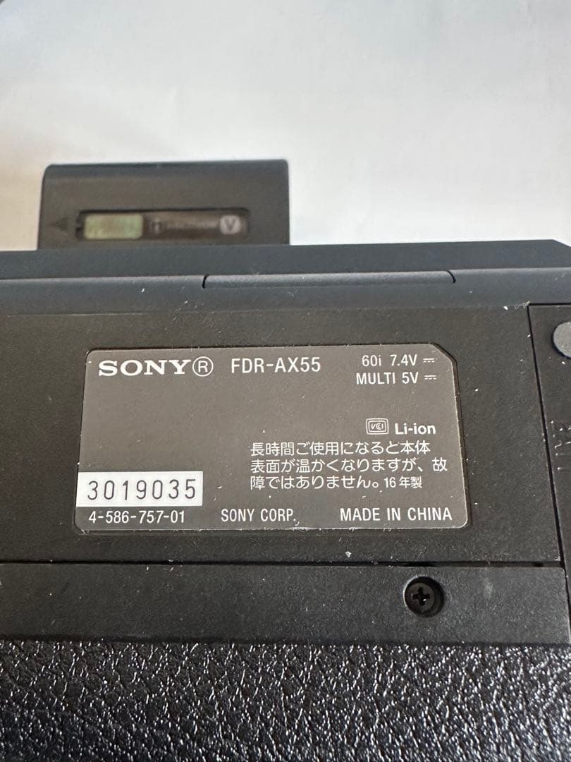 か*ん様 SONY デジタル4K ビデオカメラレコーダー FDR-AX55 美品