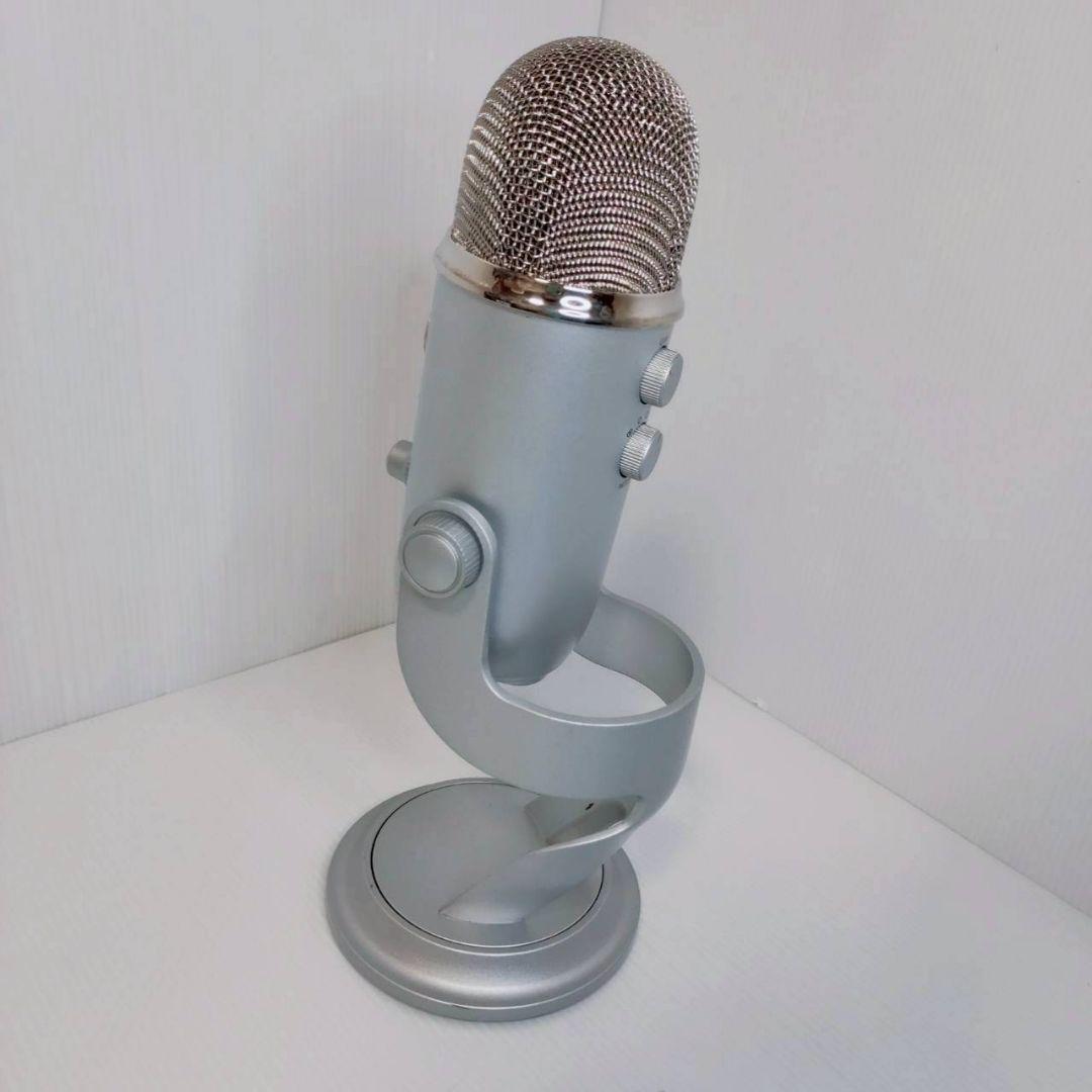 Blue Yeti USB コンデンサーマイク シルバー 完備品 動作確認済