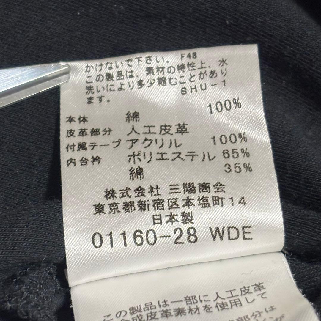 【希少】 BURBERRY バーバリー ロンドン ポロシャツ ノバチェック 長袖