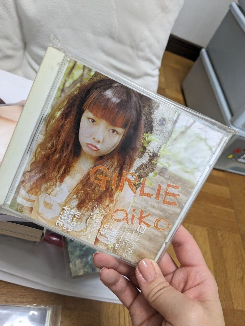 aikoCD42枚まとめ売り&aiko本（aikobon)